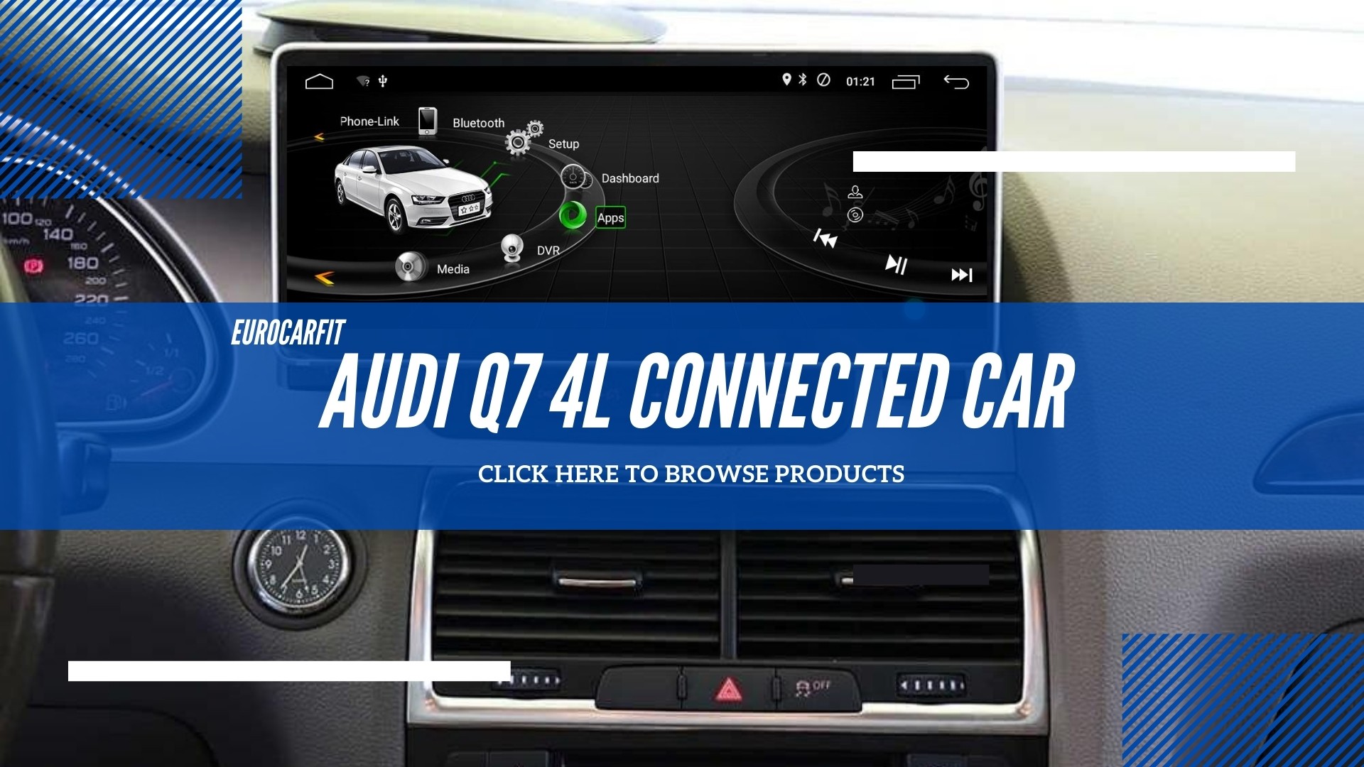 Audi q7 установка bluetooth